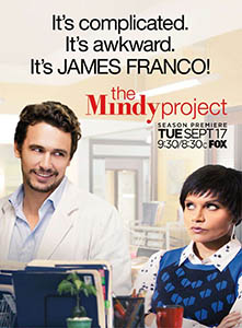 明迪烦事多第二季